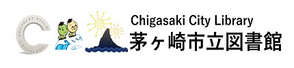 図書館名が入ります　ロゴ